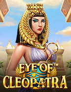 เกม slot คือ ความสนุกที่มาพร้อมโชคลาภ